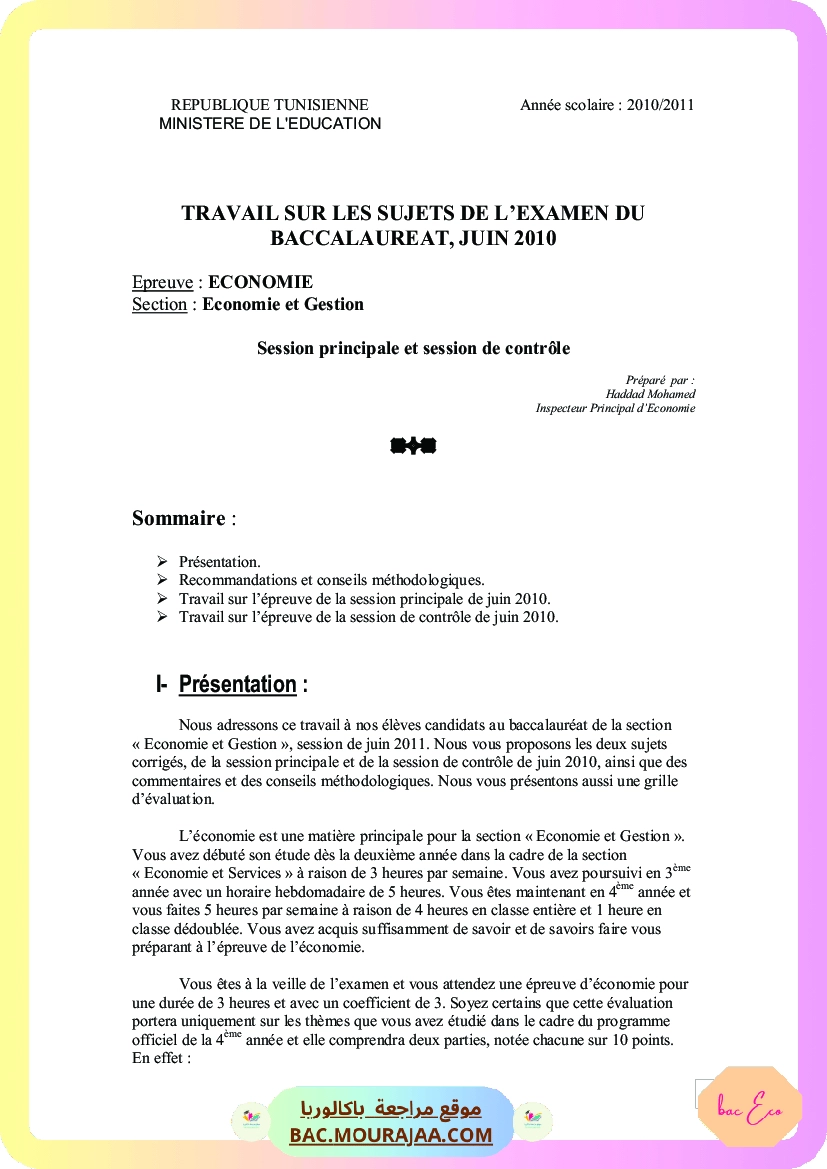 Corrigé principale eco Bac 2010 – Section eco